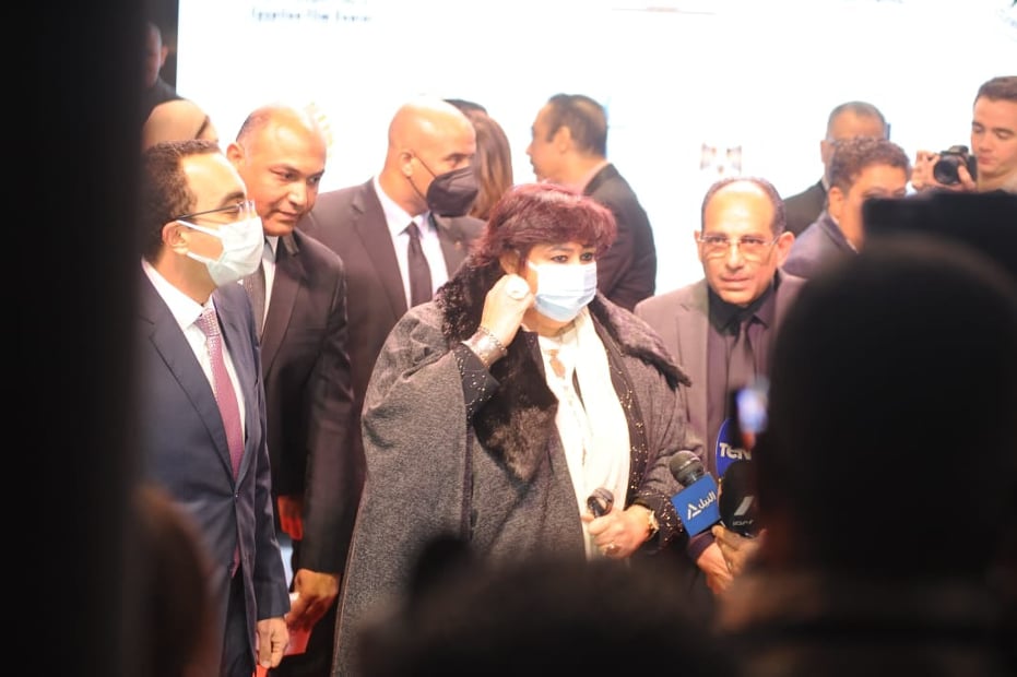 مهرجان الإسماعيلية